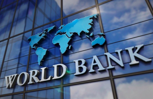BANCO MUNDIAL LOGO EN EDIFICIO