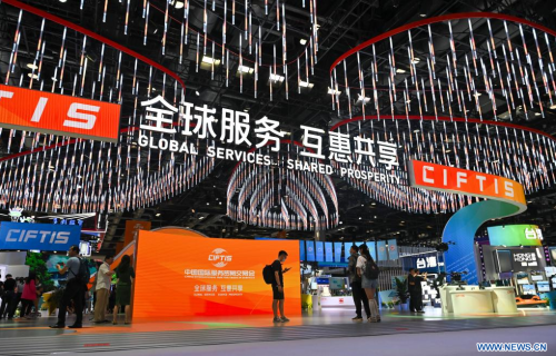 CENTRO DE NEGOCIOS BEIJING