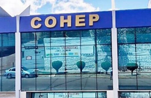 Cohep-tegus