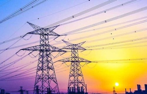 Energia Electrica