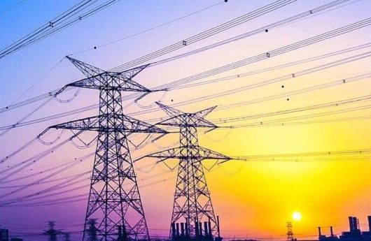 Energia Electrica