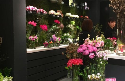 Floristeria
