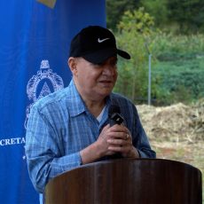 MANUEL BONILLA